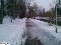 Imagine atasata: IMG_20141229_171219.jpg